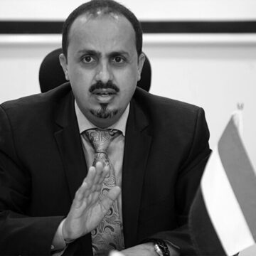 Yemen Enformasyon Bakanı Muammer El-Eryani’nden İran Çıkışı