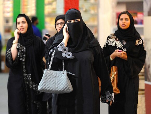 Suudi Arabistan’da Kadının Yeri